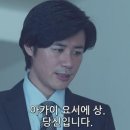 스위트메모리