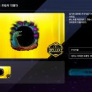 마스터프레임