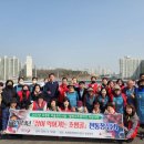 초평동 행정복지센터 이미지