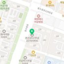 메디앤이비인후과의원 이미지