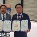 멘토 행정사사무소 이미지