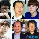 주식회사 와요 이미지