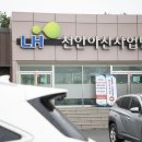 본평 이미지