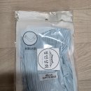 백점상회 | 정인상회JunginSanghoe 루즈핏 냉감팔토시 야외 필수 템 아이스팔토시 쿨토시 대박 추천