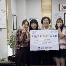 시립금곡동어린이집 이미지