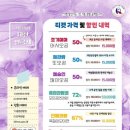 우리극단마당 이미지