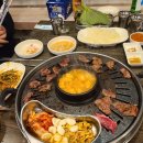 무한칼집생고기