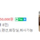 달그림고운 이미지