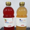 한천수오미자연구소