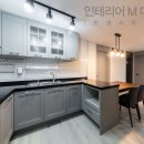 성현동-32 이미지