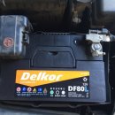 세중자동차공업사 이미지