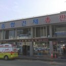 대림종합상사 이미지