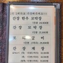 여명 팔탄점 이미지