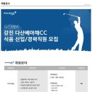 유진엠(주) 이미지