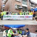 광명새움병원 이미지