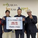 가락공판장 웹이코노미