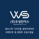 방배프라자약국 이미지