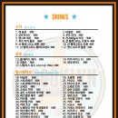 그램버거 이미지