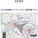 연제구-168 네이버블로그