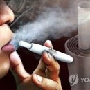 담배 이미지