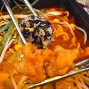 맵시닭발 이미지