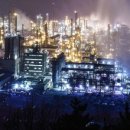 미진케미컬 이미지