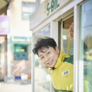 오페라주유소 이미지