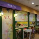 기쁜날의축제 - 광명시 철망산로 87 | 기쁜날의축제