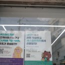 에스칼프린트부산외대점 | 에스칼프린트 새절점 이용후기