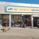 애니카랜드 부곡점 이미지