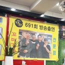 아가페김밥