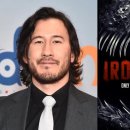 아이언 PC 방 이미지