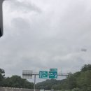 내평마을회관 | 삼척 여유캠핑장(강원도 계곡캠핑장,깨끗한캠핑장,삼척캠핑장,내평계곡캠핑장)