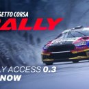 이구역의 미친돼지 이미지