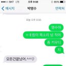 올킬떡볶이