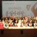 광명아리랑 이미지