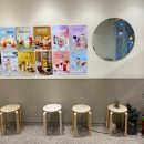 매머드익스프레스대구진천역점 네이버블로그