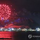성산 이미지