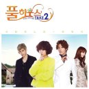 키즈 풀 하우스 이미지