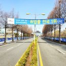 전주비전대학교 이미지