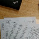 지앤비영어정의학원