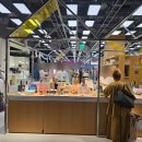 현대온천탕 이미지