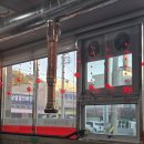 사천(순천) | [순천 금당 사천샤브샤브&amp;양꼬치] 나의 최애 양꼬치집 / 마라탕, 훠거 내돈내산 후기