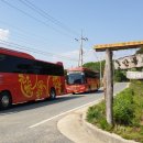 천지농장2 이미지