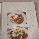 [강남 / 압구정] [에르바] 분위기 있는 콜키지 무료...달인 쉐프 소개팅 데이트 맛집 내돈내산 솔직후기