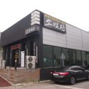 봉곡동204 이미지