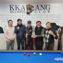 심야당구클럽 이미지