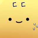 뚝지펜션 이미지