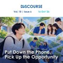 Discovery and new experiences at DISTED College! 이미지