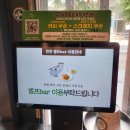 행복채 | 고덕 고기집 추천 | 평일 점심도 가능한 설우정 고덕점 솔직 후기